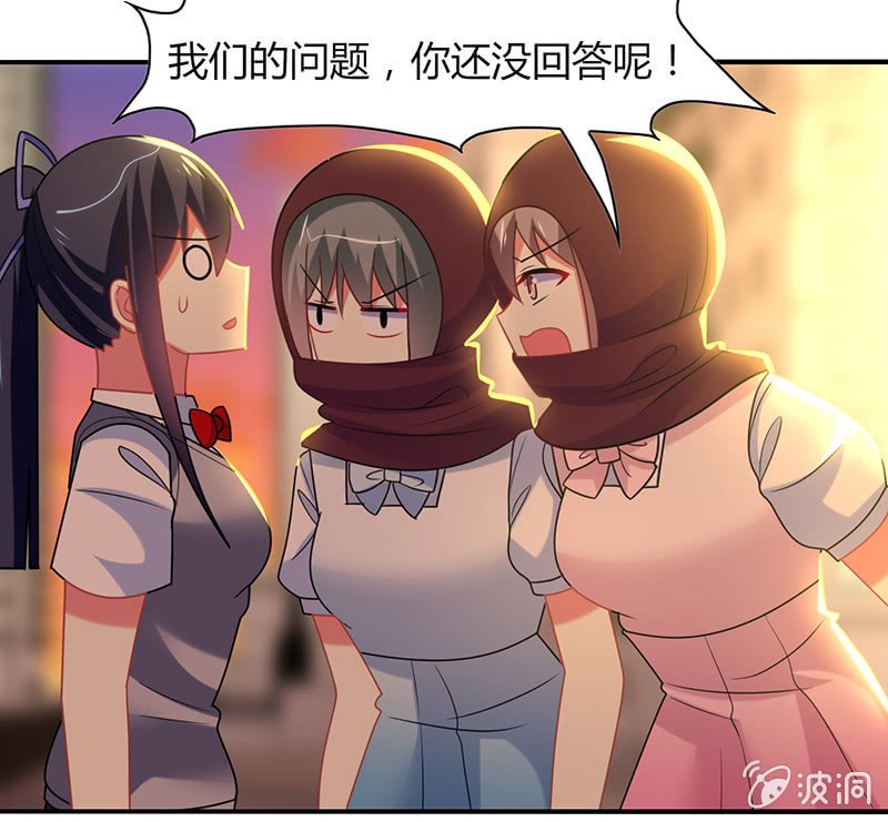 第24话：老朋友相聚
