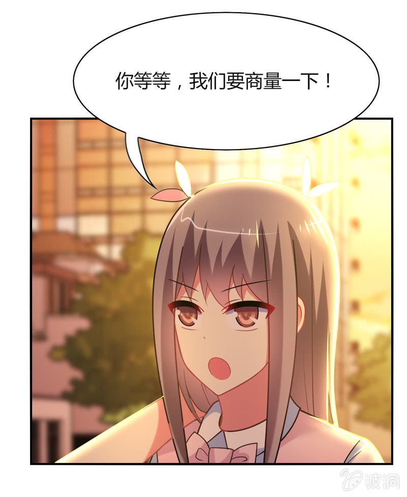 第24话：老朋友相聚