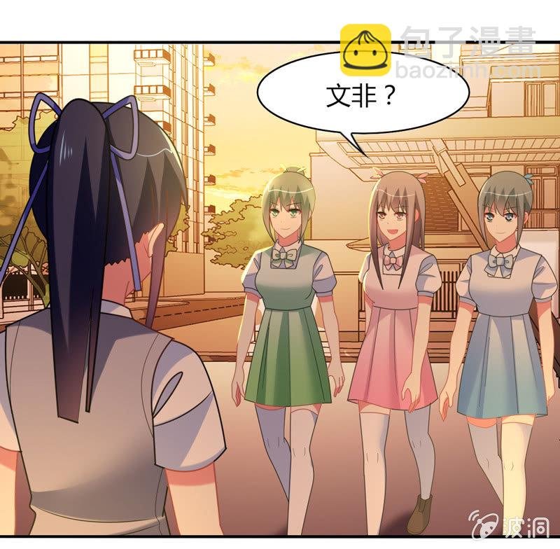 第24话：老朋友相聚