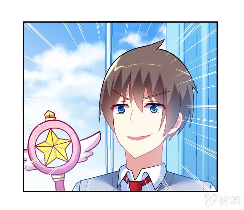 第26话：真是令人尴尬的时刻