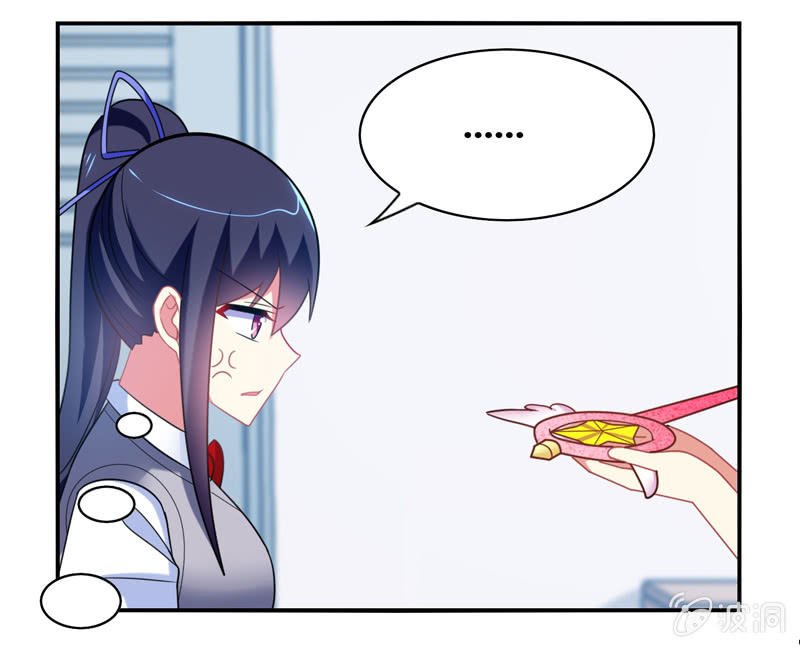 第27话：最佳cp？！