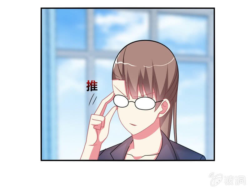 第29话：考试作弊风波