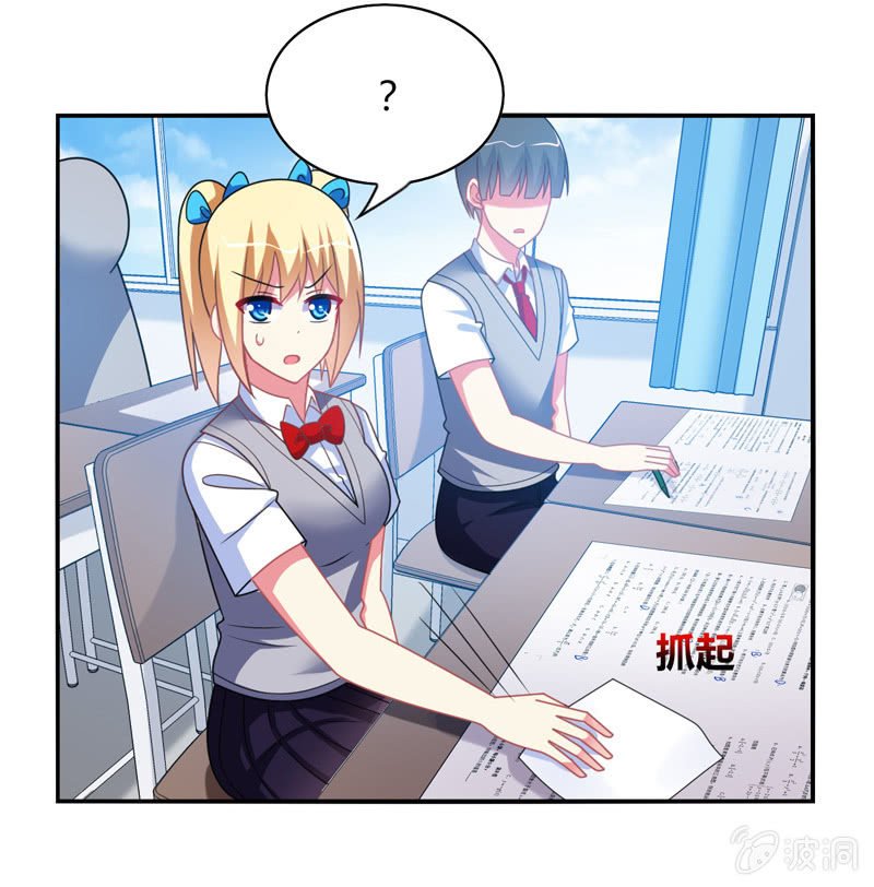 第29话：考试作弊风波
