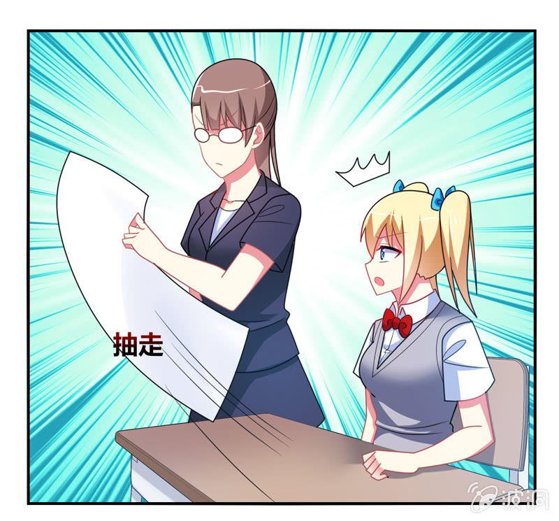 第29话：考试作弊风波