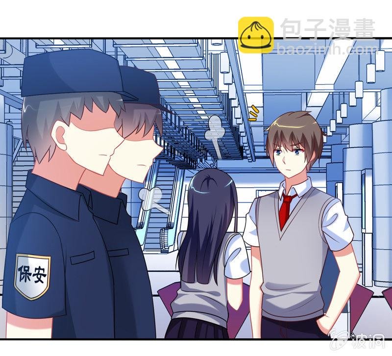 第03话：人类的交通工具真是复杂啊！