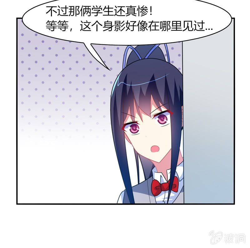 第34话：患难兄弟