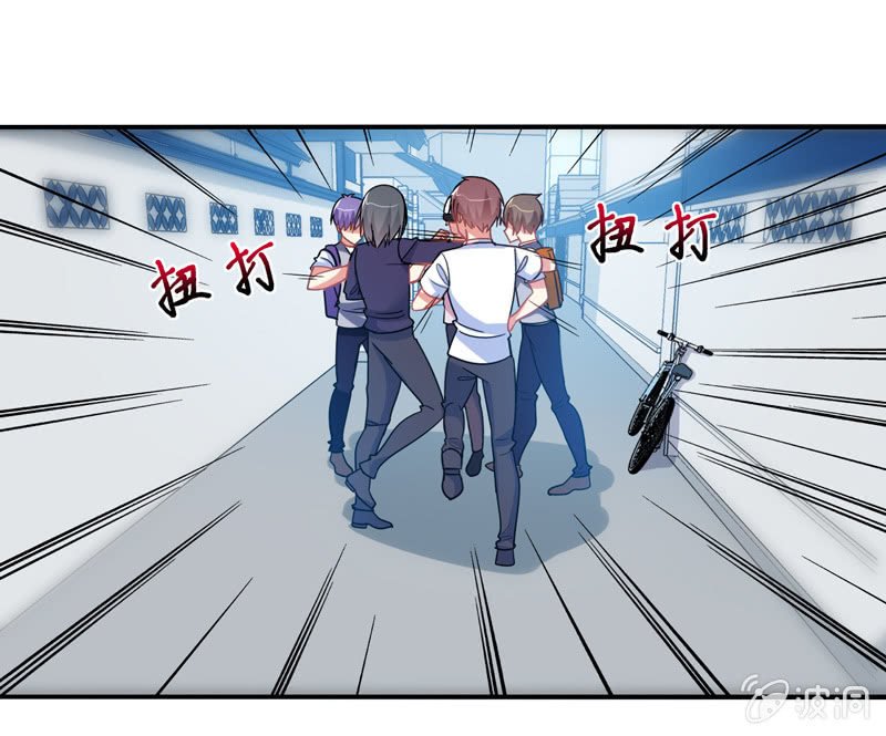 第34话：患难兄弟