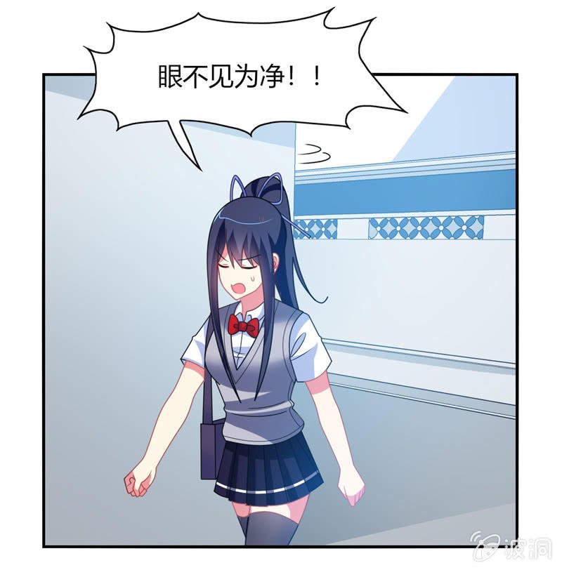第34话：患难兄弟