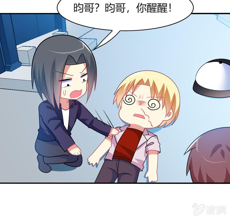 第35话：心跳的声音