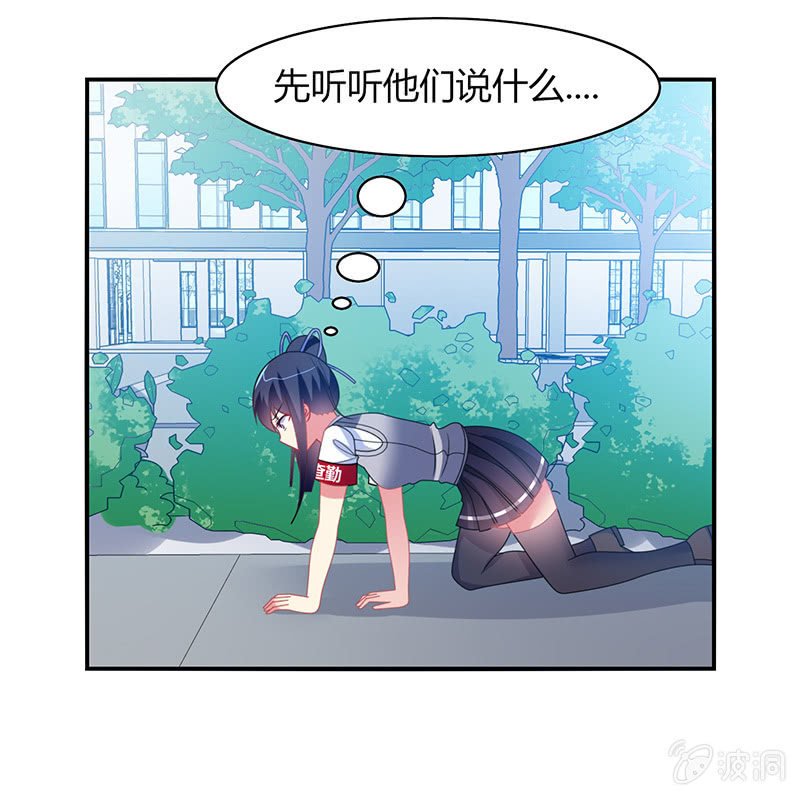 第36话：来一场男人之间的决斗