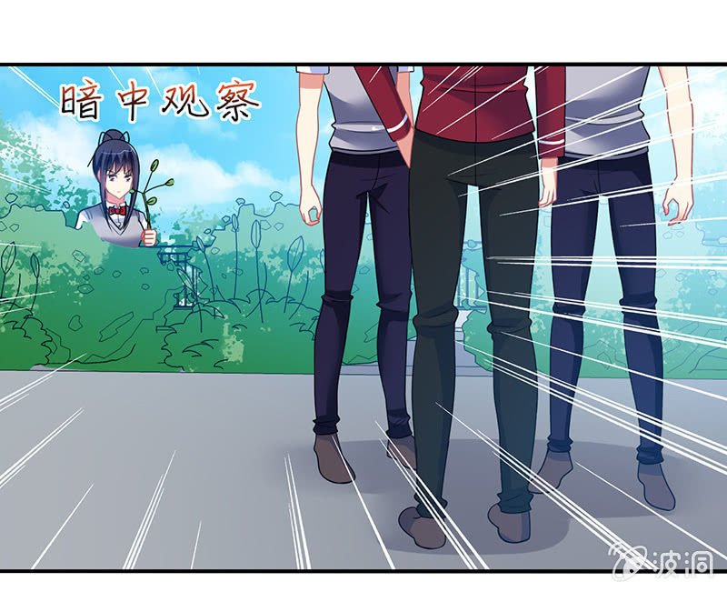 第36话：来一场男人之间的决斗