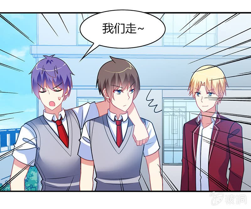 第36话：来一场男人之间的决斗