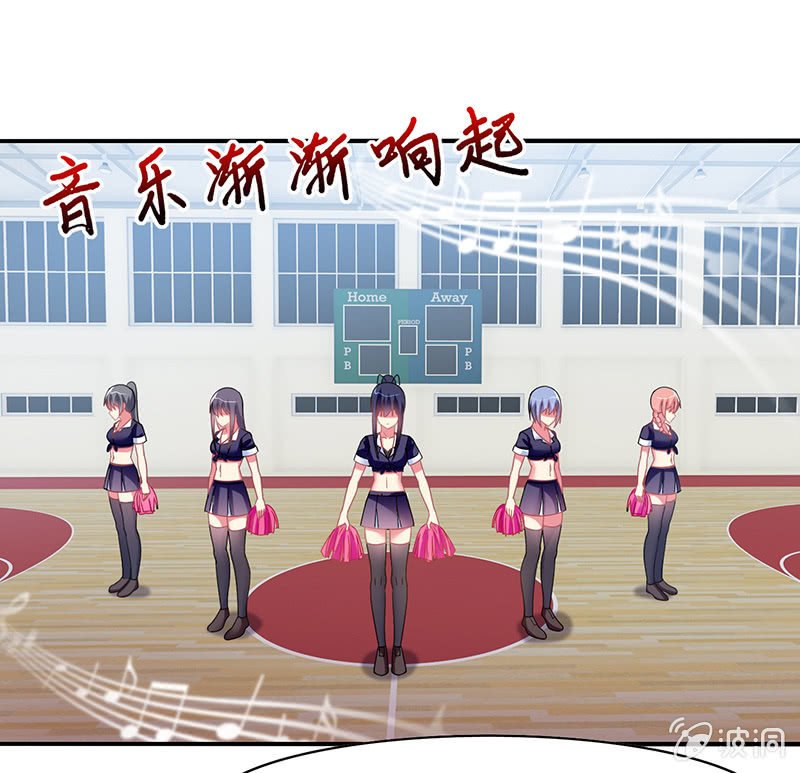 第37话：为了胜利