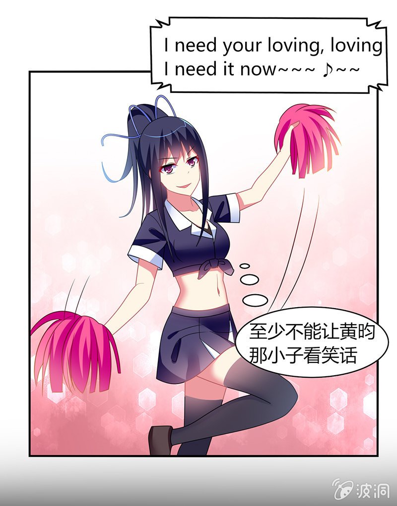 第37话：为了胜利