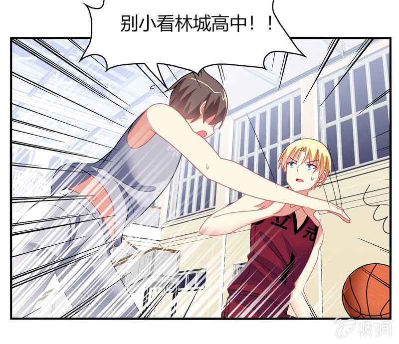 第39话：认输是不可能的