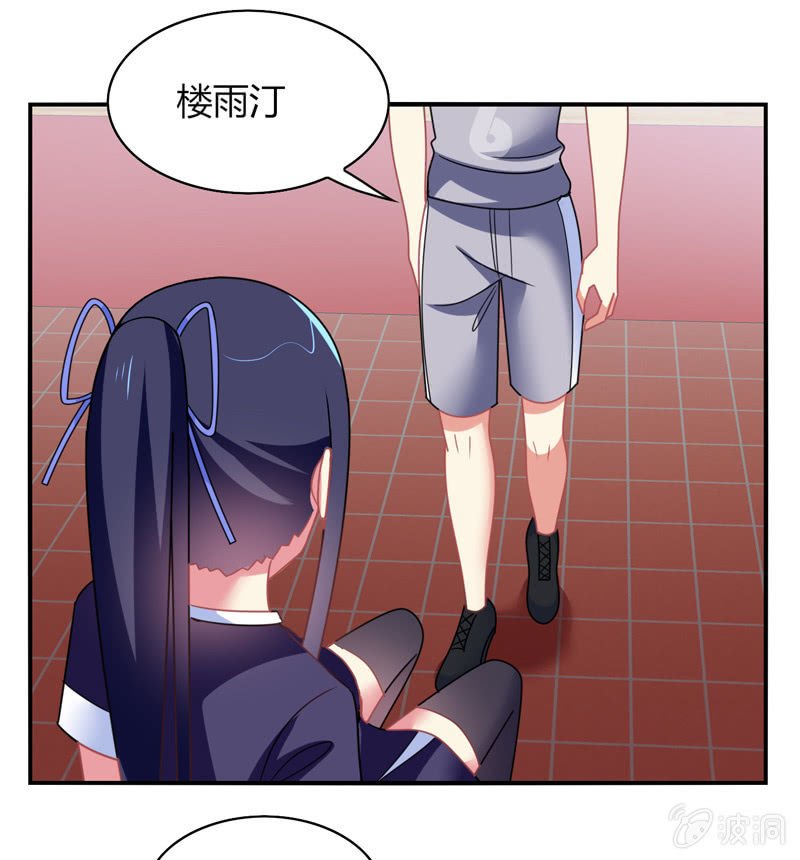 第39话：认输是不可能的
