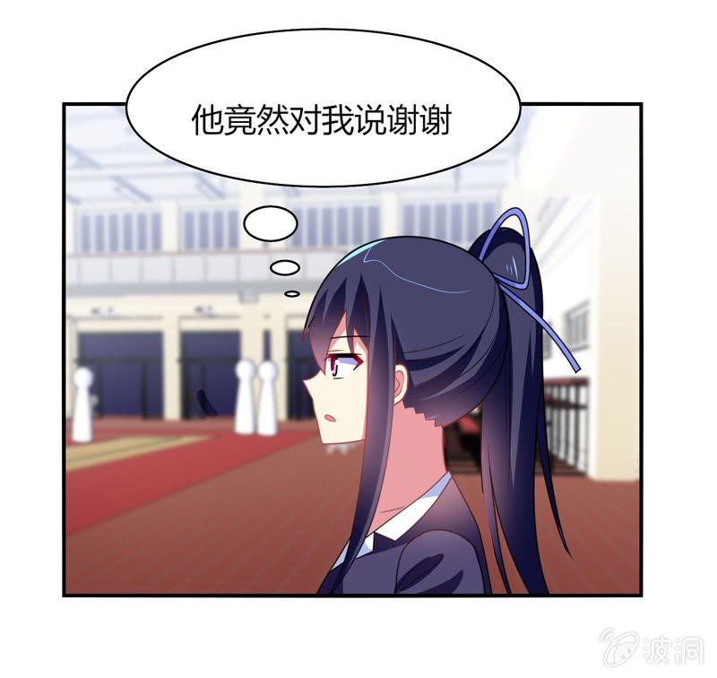 第39话：认输是不可能的