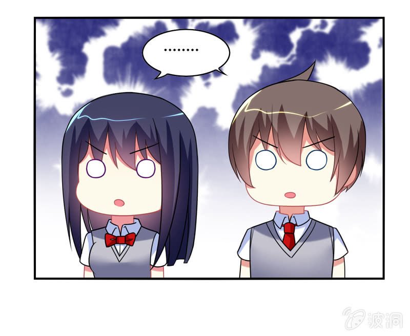 第04话：缘！妙不可言