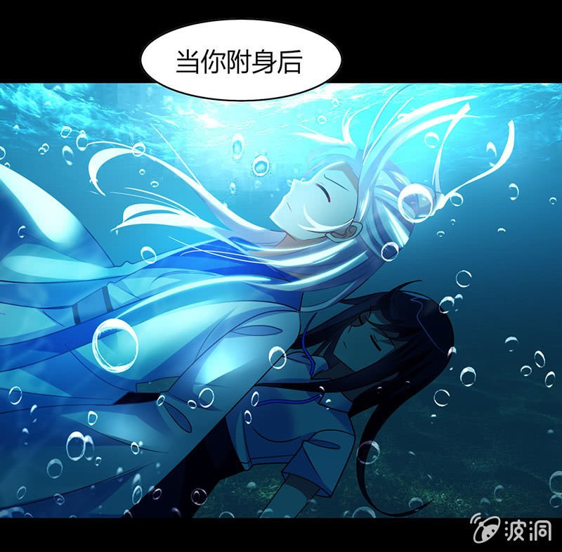 第41话：隐藏的主线任务