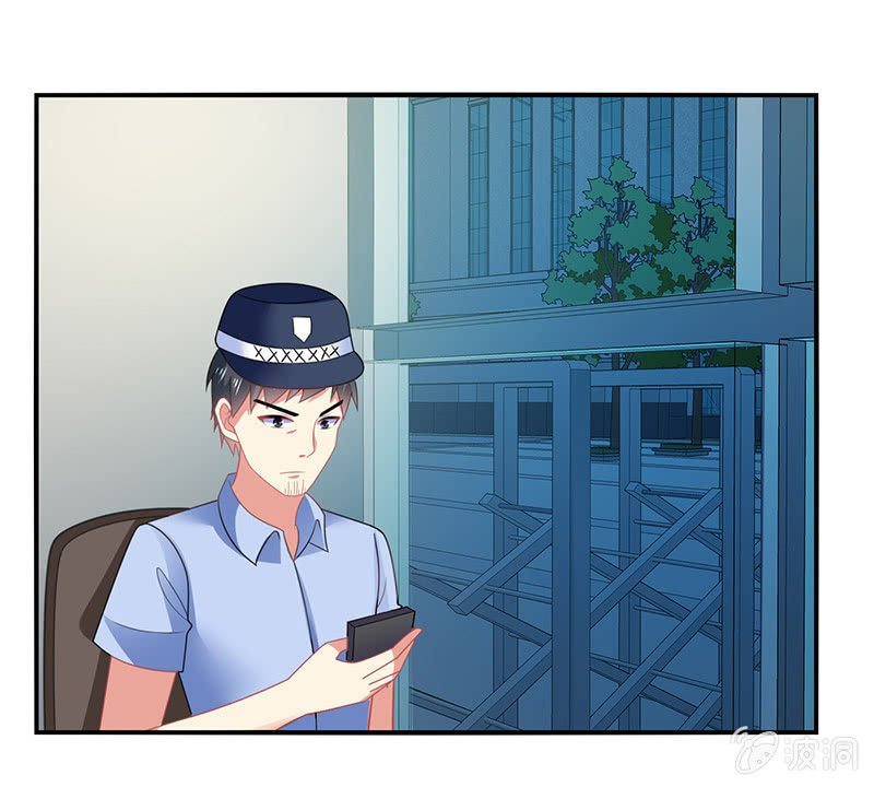 第45话：恶作剧的后果