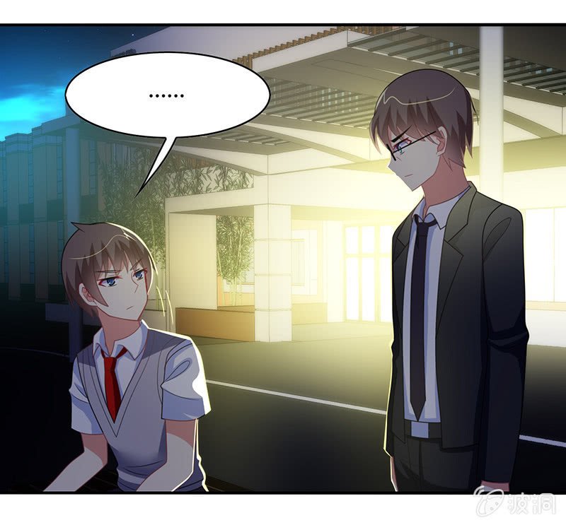 第46话：愧疚之情