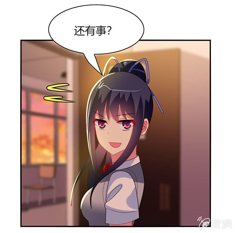 第47话：文曲星的惩罚