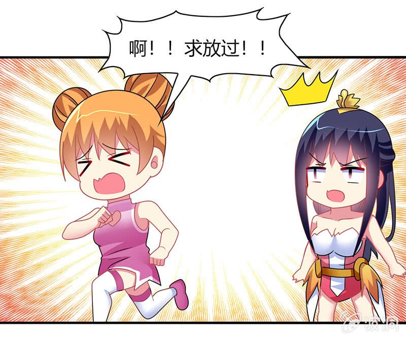 第50话：竟然上了热搜贴