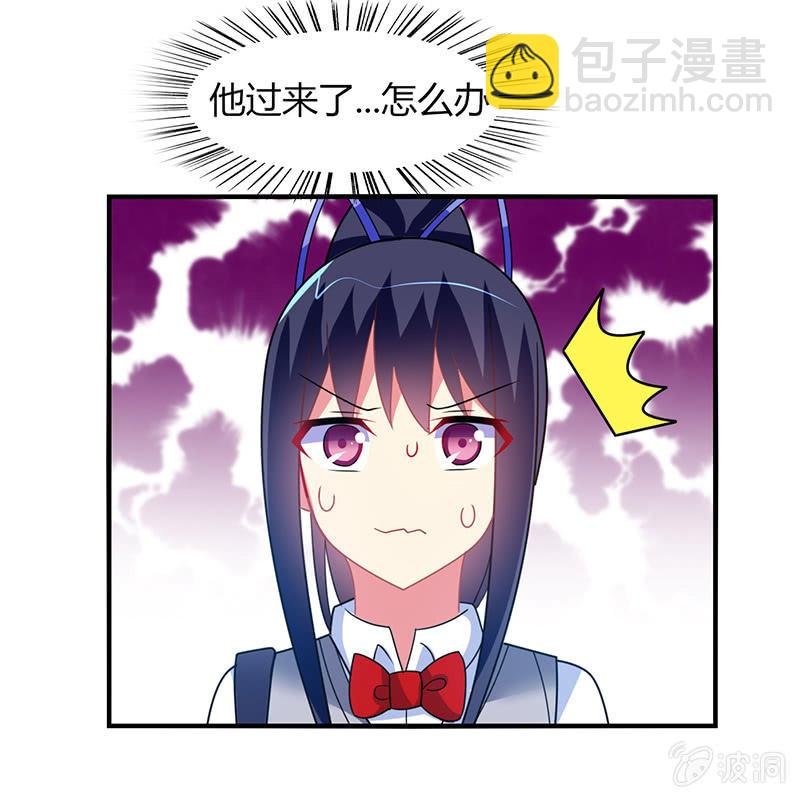 第50话：竟然上了热搜贴
