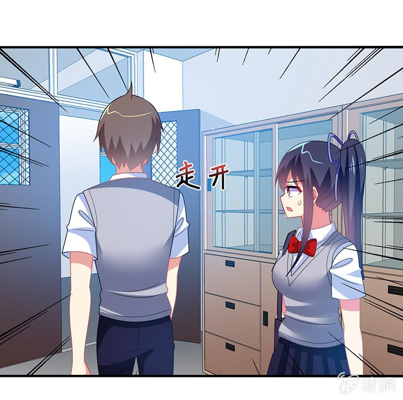 第50话：竟然上了热搜贴