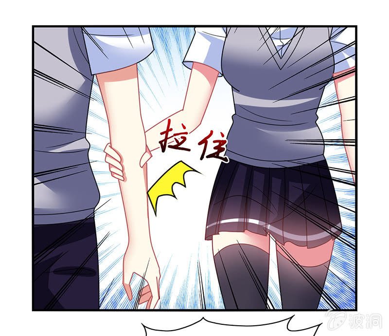 第52话：你就是个笨蛋！！