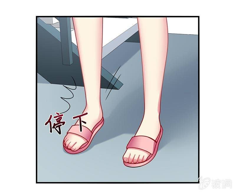第54话：你们一家人好好庆祝吧！