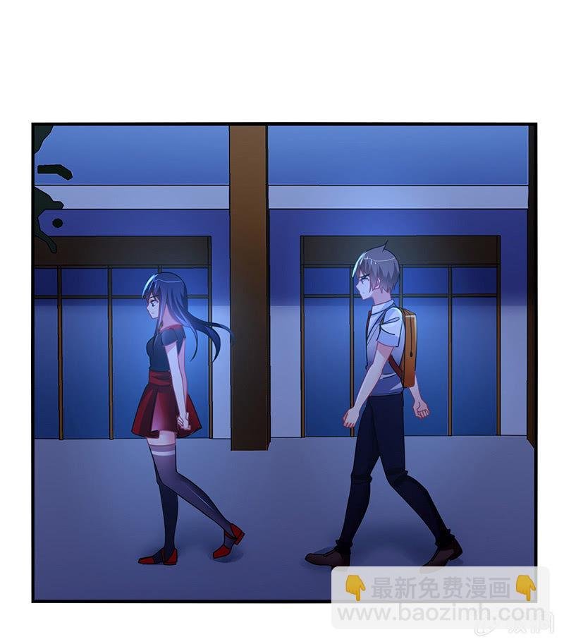 第58话：你想不想听我的故事