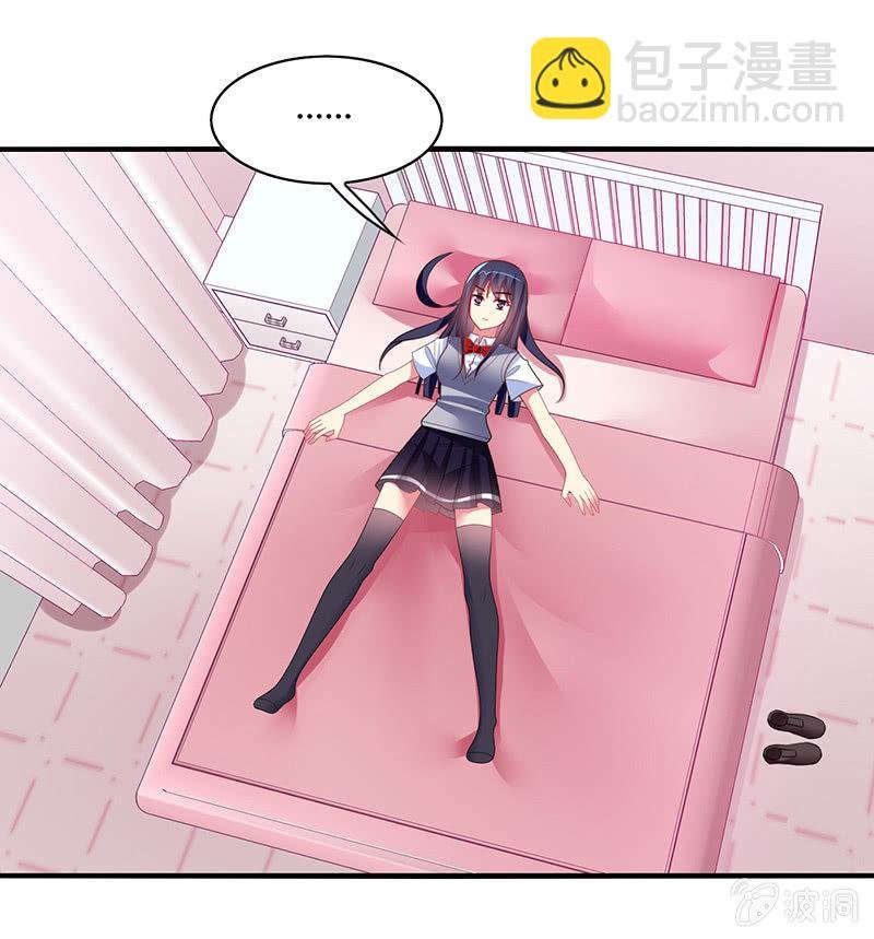 第61话：幸福的别离