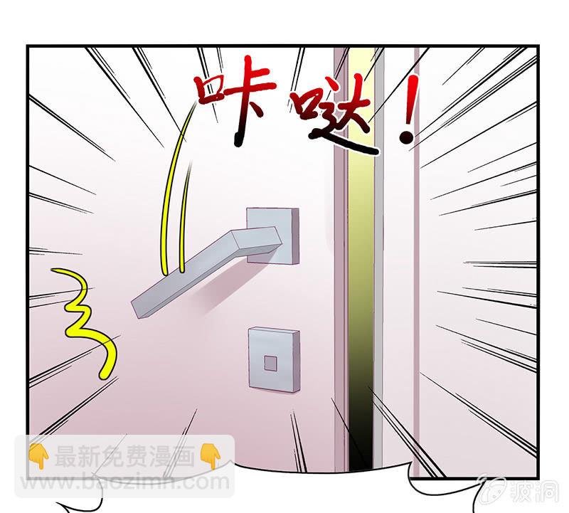 第61话：幸福的别离
