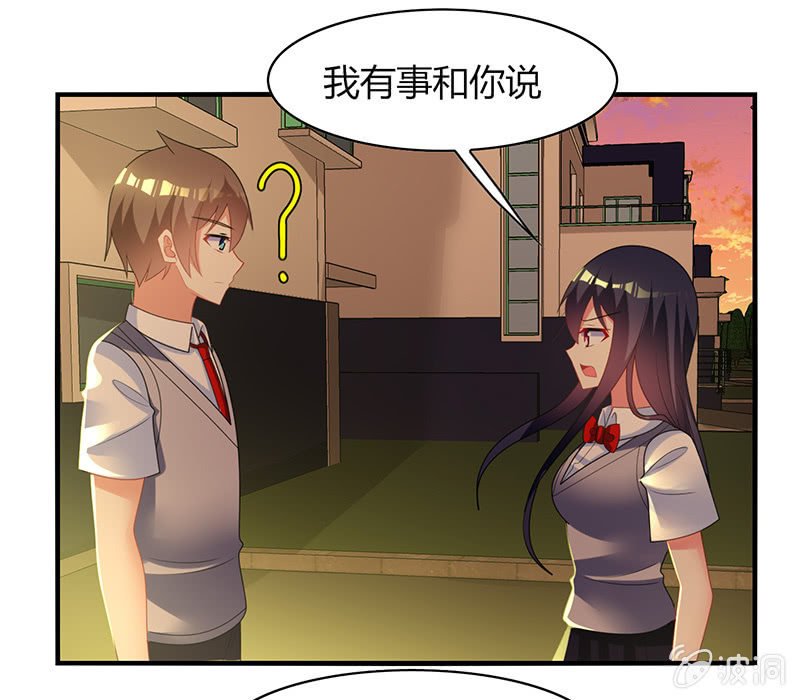 第61话：幸福的别离