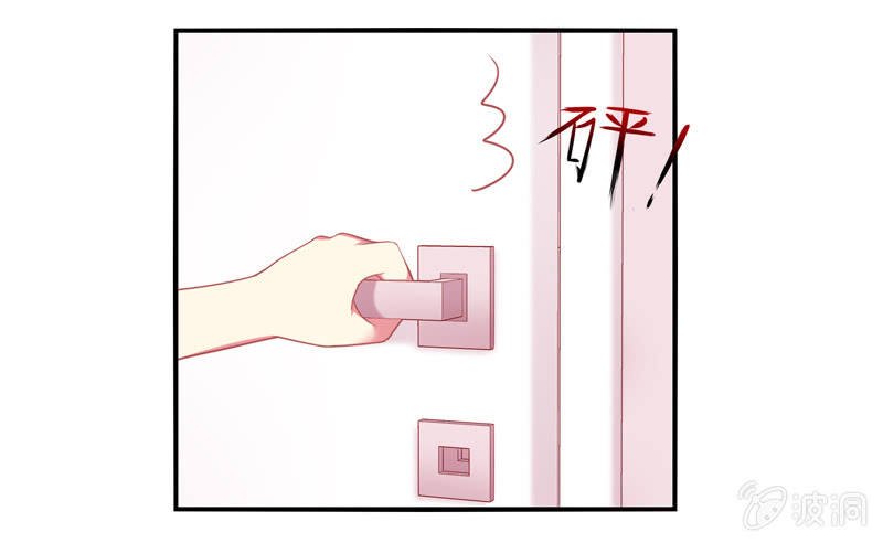 第07话：神仙的使命感爆发