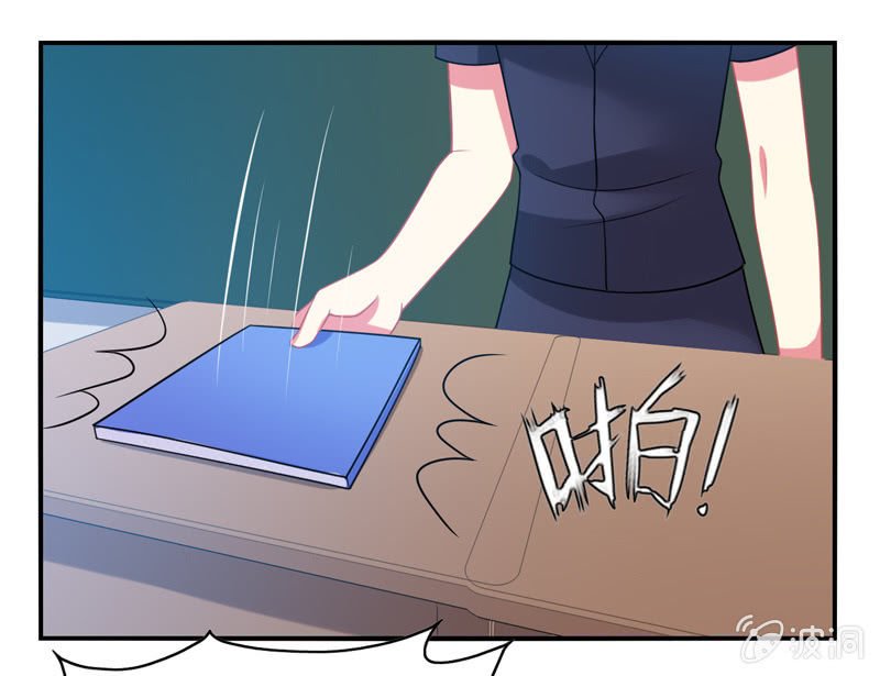 第08话：开启女神养成之路
