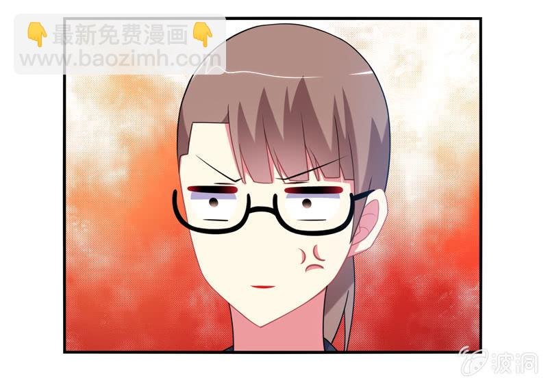 第09话：竟然要神仙和学渣一起学习？？