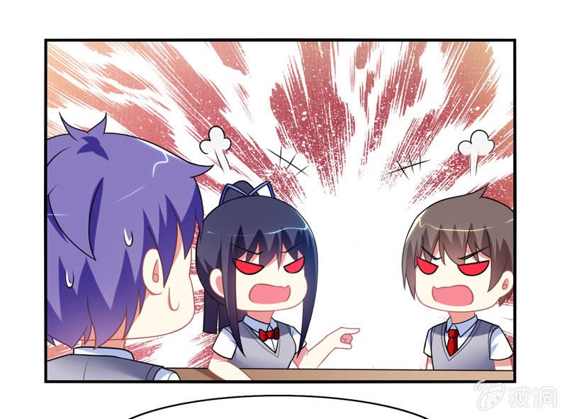 第09话：竟然要神仙和学渣一起学习？？