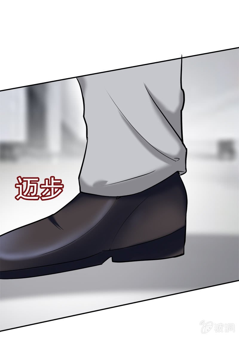 总裁SAMA，早上好！
