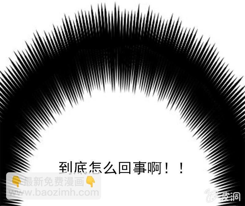 总裁SAMA，早上好！
