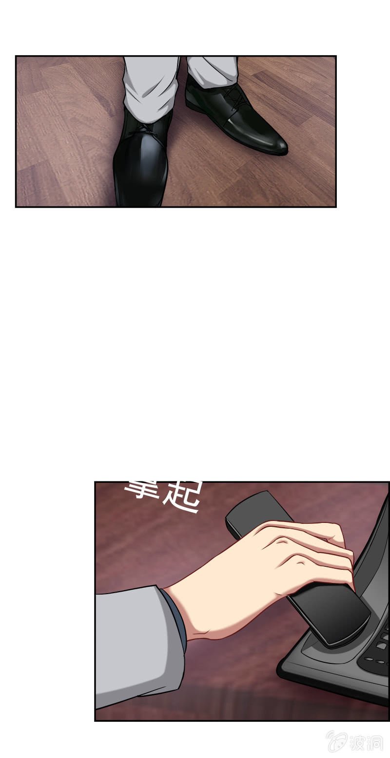 第一次"独处"