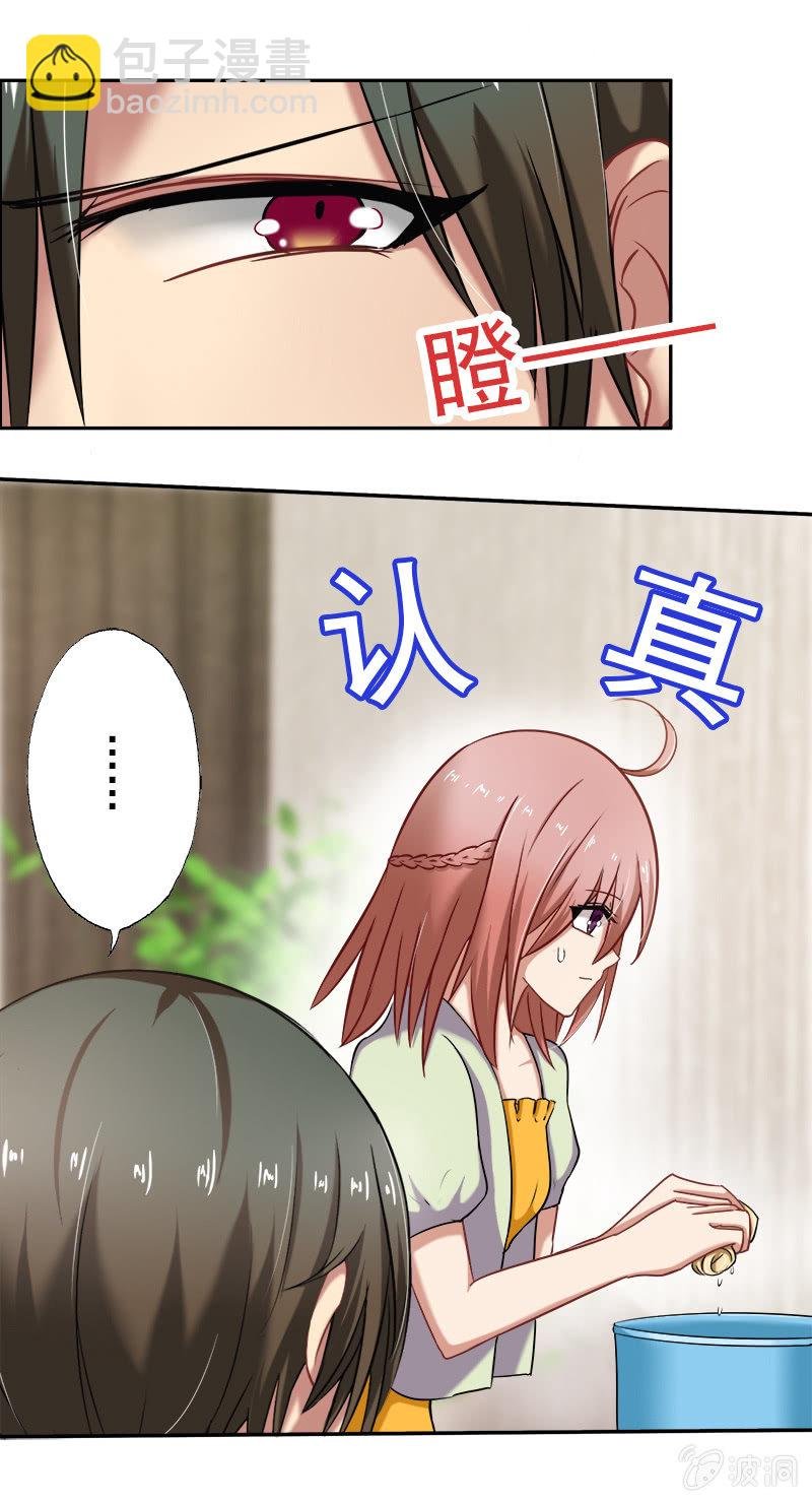 初来乍到，请多指教