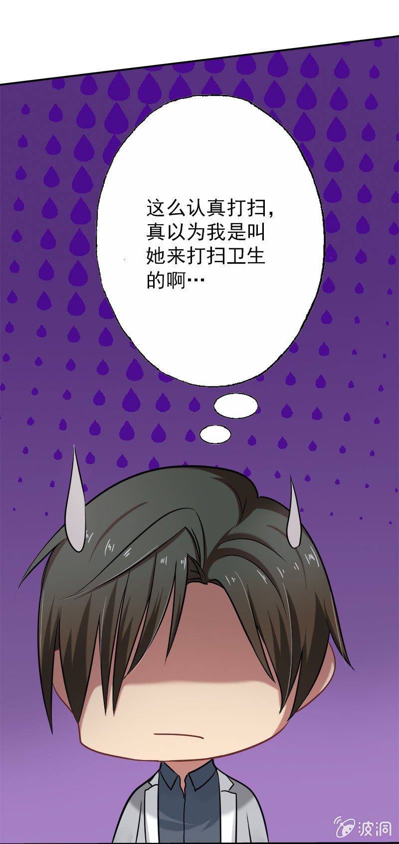 初来乍到，请多指教