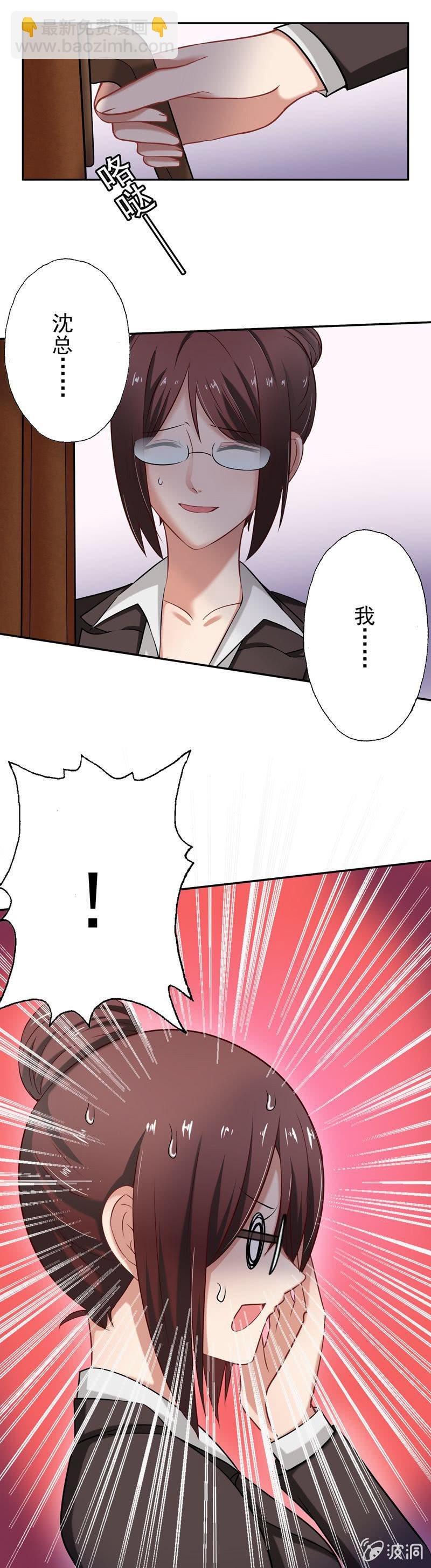 初来乍到，请多指教