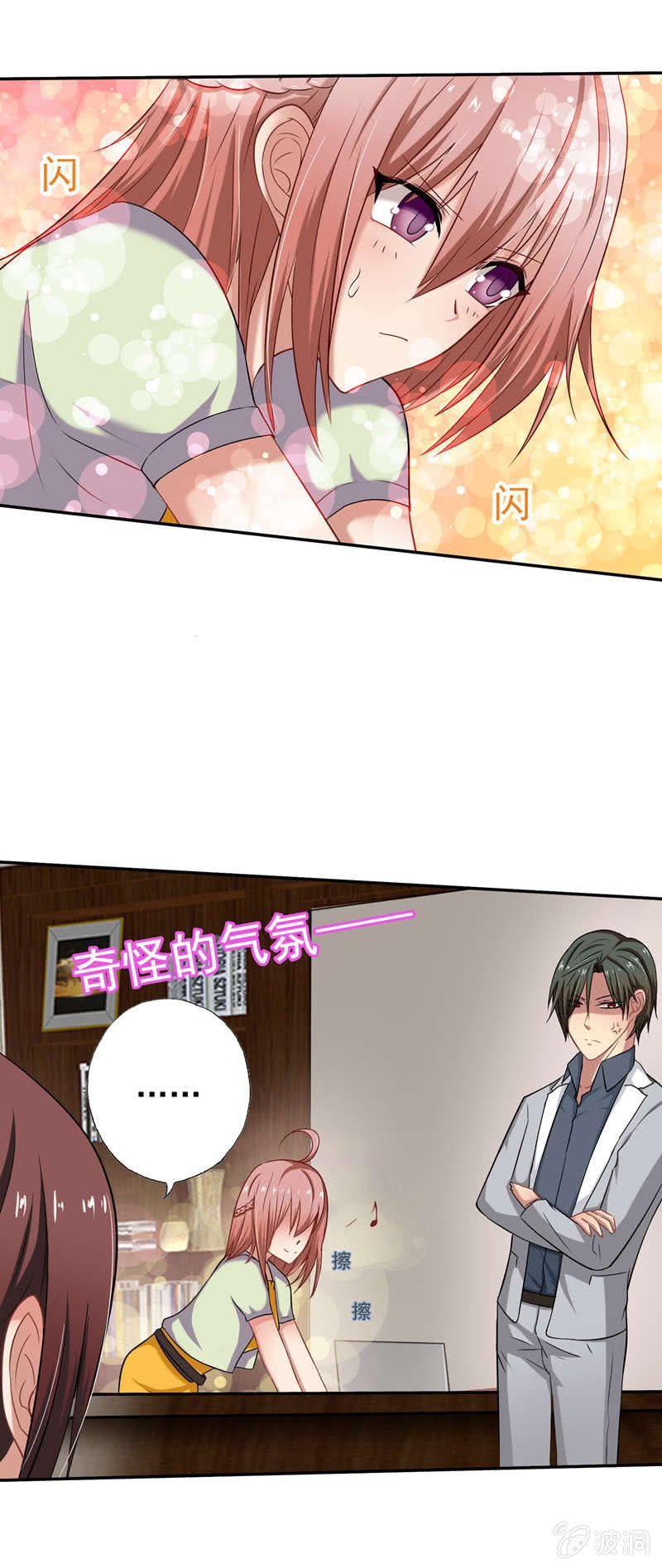 初来乍到，请多指教