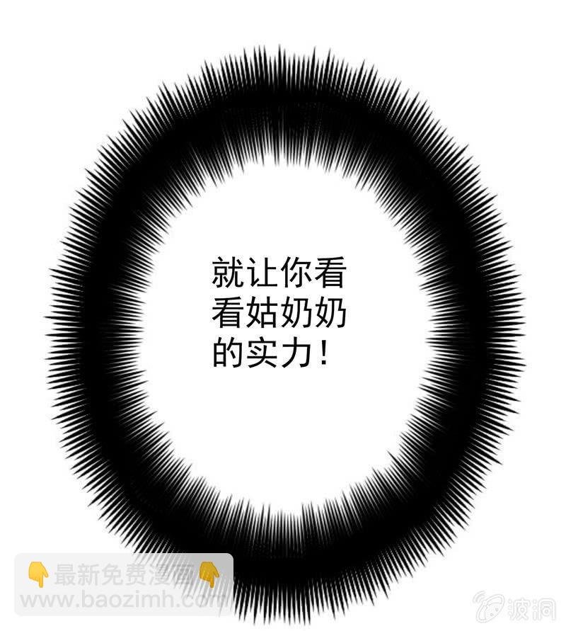 下班了，你还想要整我？