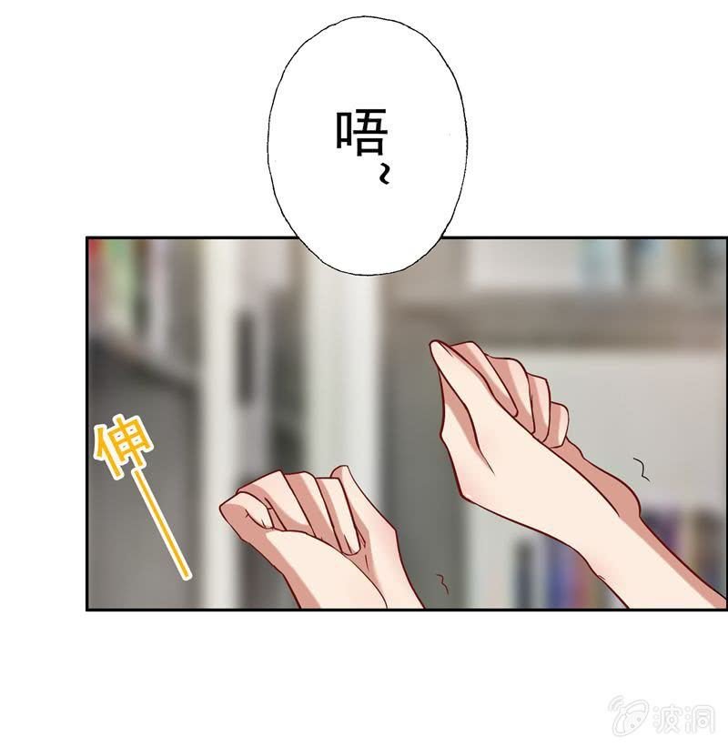 下班了，你还想要整我？