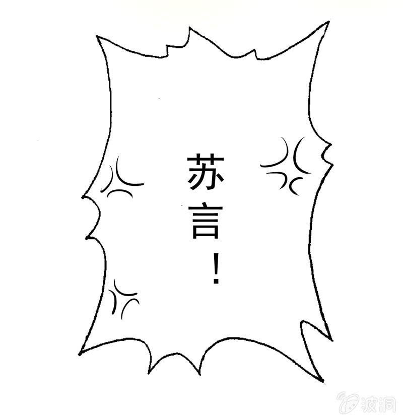 酒会上的意外