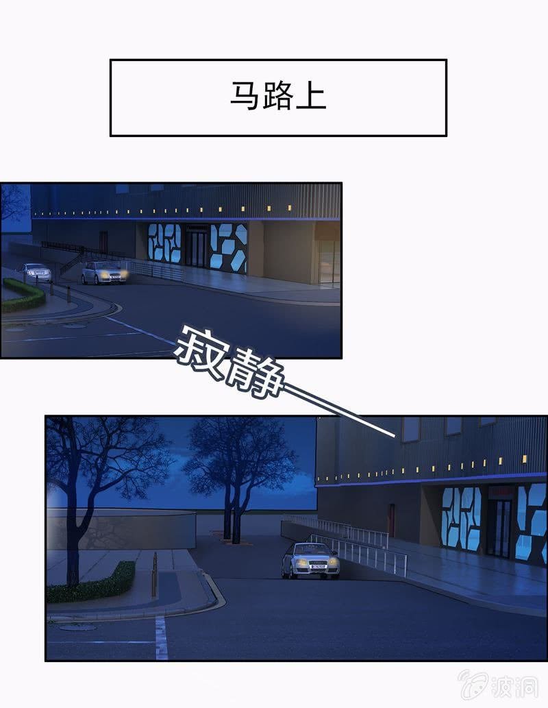 唔~~~你是谁？
